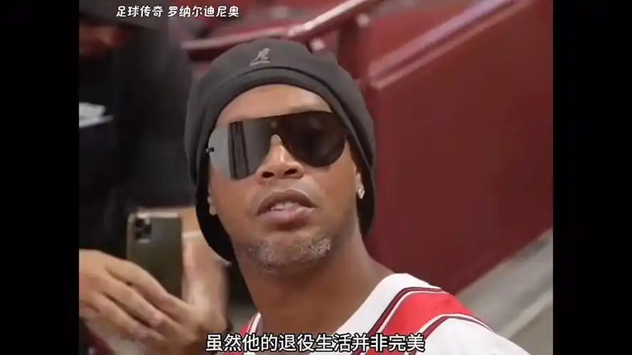 持冷静的特