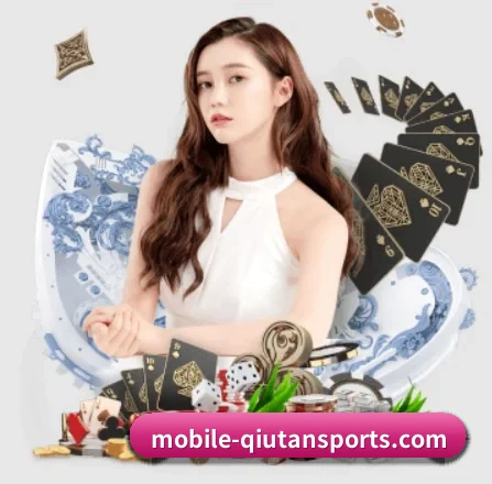 球探 APP